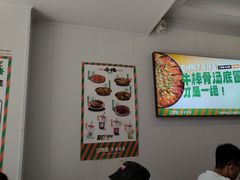 -湖南师大-三牌路鲜货冒菜