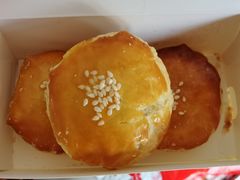 老婆饼-味多美蛋糕(双合地铁店)