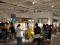 -URBAN REVIVO(北京斯普瑞斯奥特莱斯店)