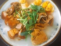 -长远七记