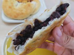 红豆蜜甜烧饼-多禾馅饼(泰山银座·奥特莱斯店)