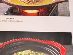 -潇湘府(朝阳店)