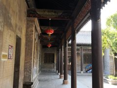 -西安关中民俗艺术博物院