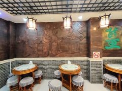 -双喜老铺(人民广场店)