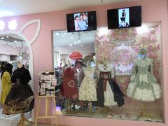 -甜镜物语 LOLITA·汉服·JK制服三坑生活馆(滨江道店)