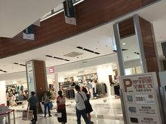 门面-远洋未来广场(育慧北路店)