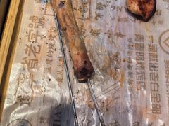 -老白清真烧烤(锦州旗舰店)