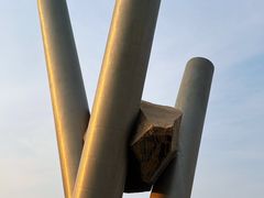 -黄河小浪底水利枢纽风景区