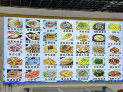 -东山壹号海鲜餐厅(金銮名都店)