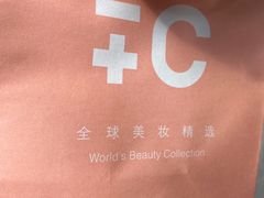 -京北大世界