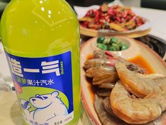 -小金牛海鲜烧烤