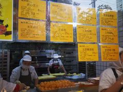 -鲍师傅糕点(江苏路店)