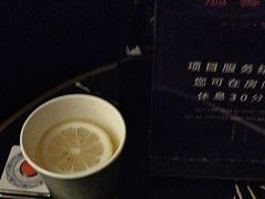 -华夏良子·足道SPA艾灸(金皇大厦店)