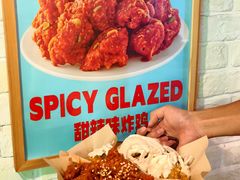 -富乐满 炸鸡&韩国料理 불로만(虹泉路店)