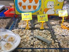 -79号渔船海鲜饭店(华强北店)