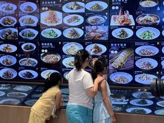 -连鹭海鲜·海肠捞饭·欢聚宴请(星海店)