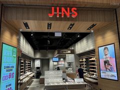 -JINS(北京凯德mall大峡谷店)