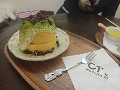 -初甜·舒芙蕾·韩式雪花冰(流塘店)