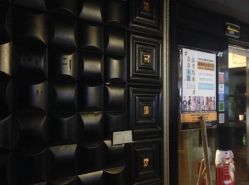 -YASAKI国际舞蹈中心