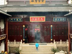 -上海白云观
