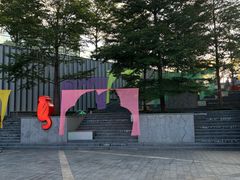 -深圳来福士广场