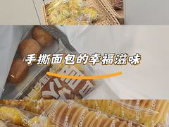 -罗莎蛋糕(华阳店)