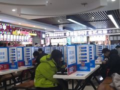 -吉林大学前卫校区南区-日新楼