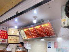 账单-谭景其·谭氏麻油菜包(集庆路店)