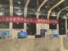 -裕龙汤泉