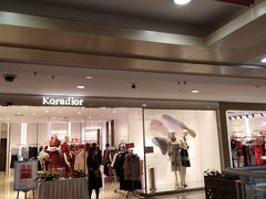 -友谊新天地广场(金街店)