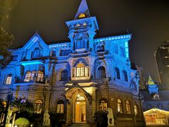 -马勒别墅饭店(静安寺店)