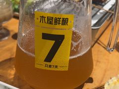 朝日扎啤-木屋烧烤(南新店)