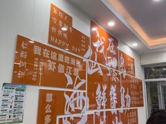 -仙螺岛海鲜自助餐厅(总店)
