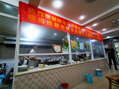 -钟永庆水饺(红星路南延线一段)