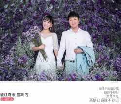 点击看大图 -情订奇缘婚纱摄影(和平路店)