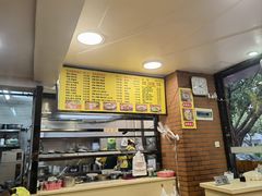 -四里沙茶面(七星西路分店)