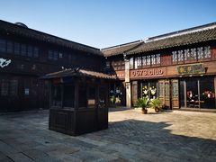 -嘉兴月河历史街区