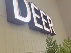 -仙隐小鹿料理食堂(武汉摩尔城店)