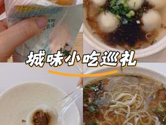 -煎意浓·吴记煎包(交通路店)