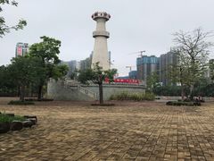 -中澳友谊花园