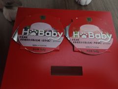 -盒马鲜生(曜一城店)