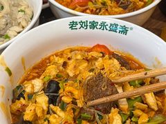 -老刘家永盛斋·传统泡馍(东关南街店)