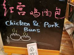 -西藏饭店·亚克·食光自助餐厅(文殊院店)