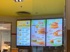 -麦当劳(萝岗敏捷广场店)