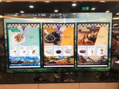 -楼上(新馬路澳門廣場店)