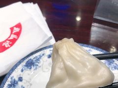 -熙盛源(凤凰街店)