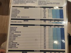 -姆爱自营月嫂(松江店)