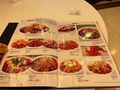 -御苑宾馆-中餐厅