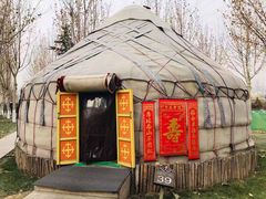 -九十九顶毡房(阜石路店)