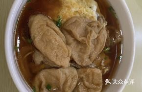 Oil-Fried Gluten and Egg Noodles